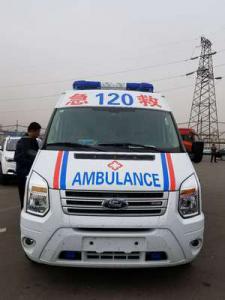 高邮市跨省长途